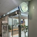 나영헤어필링미용실 | 신도림 미용실 오로진헤어 신도림점 나영 디자이너 아윤채 풀 클리닉 머릿결 극락
