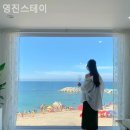 영진슈퍼 이미지