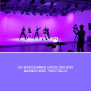 아이빅 아트센터 이미지