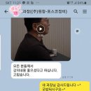 (주)원창 이미지