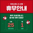 삼성마디척의원 네이버블로그