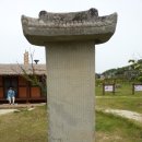 봉천사 묘정비 네이버블로그