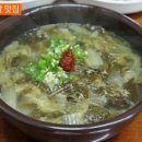 향미식당 이미지