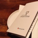 Dining | 익산 이탈리안 다이닝바 마띠나(MATTINA) 디너 - 2022년 11월