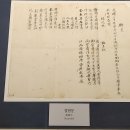 평창 월정사 중대 사자암 목조비로자나불좌상 이미지