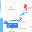 벤투라커피