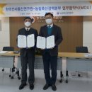 농림축산검역본부 이미지