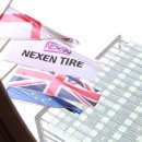 퍼플타이어 이미지