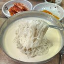 구월동 명인콩국수 인천 콩국수 46년 전통 맛집, 진주집 비교 후기