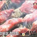 소플러스 선학점