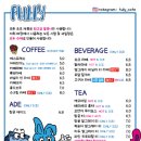 풀리카페