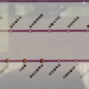 저두 버스주차장 이미지