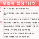 에스엠메드 이미지