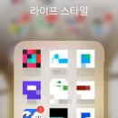 파트너짐 | 헬스인생 내 최고의 운동파트너 짐워크 앱 리얼 후기