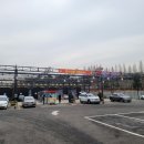 도림가스충전소 이미지