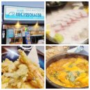 바다어시장 | 경산 삼풍동 새로 오픈한 <싱싱한 바다회 어시장> 방문 후기ㅡ스키다시맛집 ,회맛집, 회식추천, 외식추천