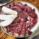 대림명품한우식당 이미지