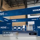 인텍코리아 이미지