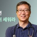 하정훈소아청소년과의원 이미지