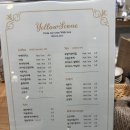 일산동구 백석동 “옐로스콘” |일산 스콘 맛집, 겉바속촉 플레인·초코칩 스콘 후기
