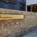 하와이비치 이미지