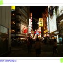 도톤보리 이미지