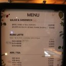 카페 글린공원