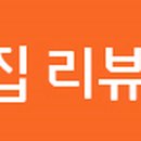 범고래상회 이미지