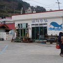 장승상회 이미지