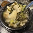 고미담 | 원주 혁신도시 맛집-❤️고미담❤️ 480시간 숙성된 한돈 뼈삼겹 맛집