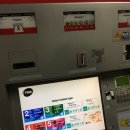 델디아베이커리