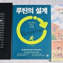 해피함하우스 네이버블로그