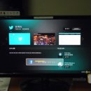 세컨드pc 이미지