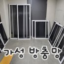 중동 태영2차아파트 이미지