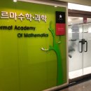 원리과학 WHY 이미지