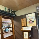 교대이층집당산점 | [교대역 꽃삼겹 맛집] 교대이층집 솔직후기 — 회식하기 딱 좋은 이유(네이버예약·웨이팅·가성비...