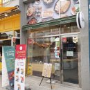 오마뎅다산지금점