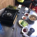 연탄곱창구이 이미지