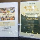 신신호텔제주시티 이미지