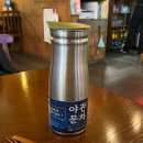 귀인빌딩 | 안양 맛집 평촌 학원가 술집 퇴근 후 가기 좋은 귀인육회