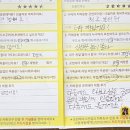[3월 재능나눔] 누구나 쉽게 하는 가죽 공예 - 이니셜 각인 가죽 카드지갑 만들기 | [비오는날 데이트] 가죽공예 공방 데이트 ♥