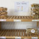 꼬꼬마분식 이미지