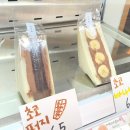 해피플레이스 | <청주>운천동 운리단길 디저트카페 과일산도 맛집 “아워해피플레이스” 후기
