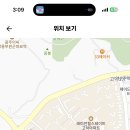 서울 2024학년도 명일중학교 국어 시간강사 모집 공고 ( 2024.07.05 (금) 마감 ) 이미지