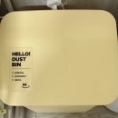 개예쁨 | 네이쳐리빙 원터치 휴지통 20L, 예쁨+편리함 다 가짐 (쿠팡 반품-상 후기)