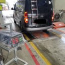 삼영자동차정비공장 이미지