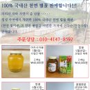 곡촌농장 이미지