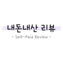 고암방앗간 네이버블로그