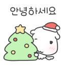 톡톡스토어