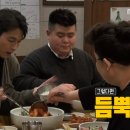 종로진낙지 네이버블로그